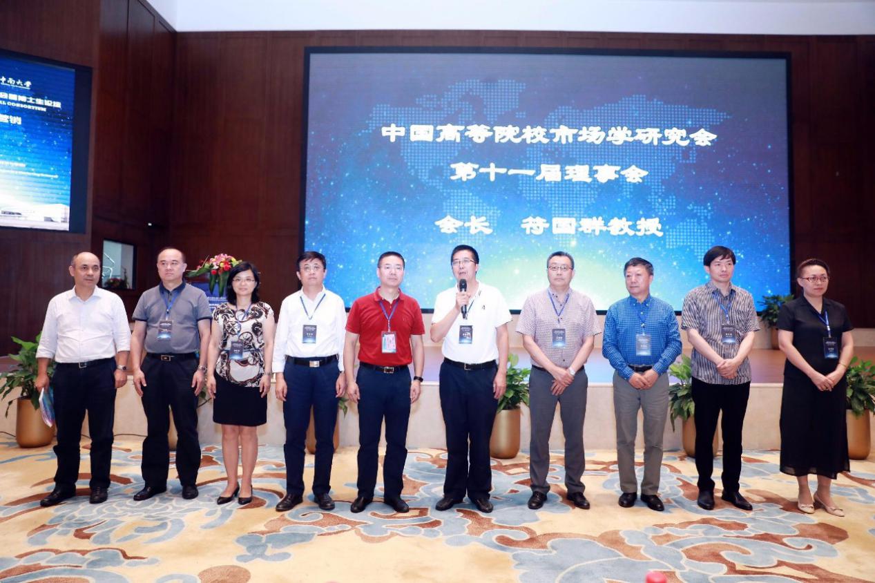 UG环球·(中国集团)官方网站