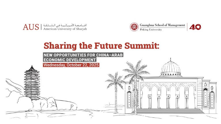 UG环球·(中国集团)官方网站