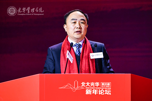 UG环球·(中国集团)官方网站