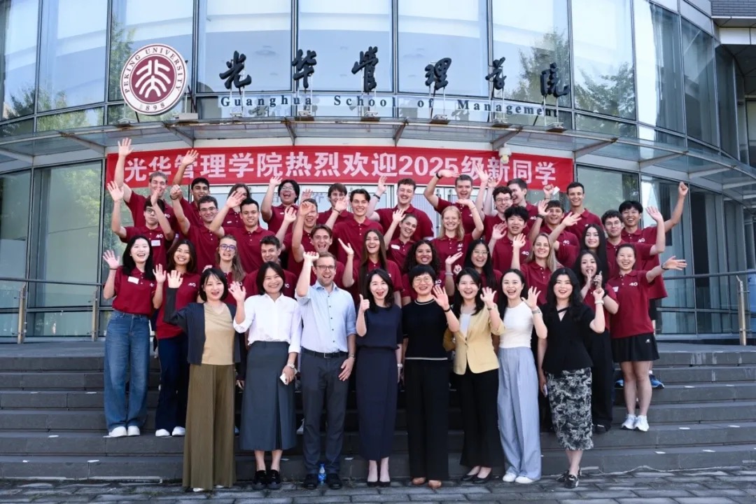 UG环球·(中国集团)官方网站