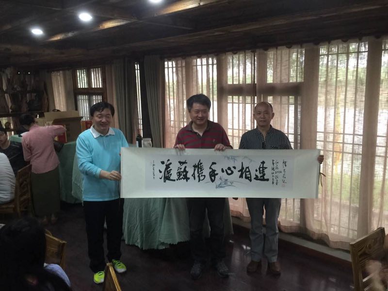 UG环球·(中国集团)官方网站