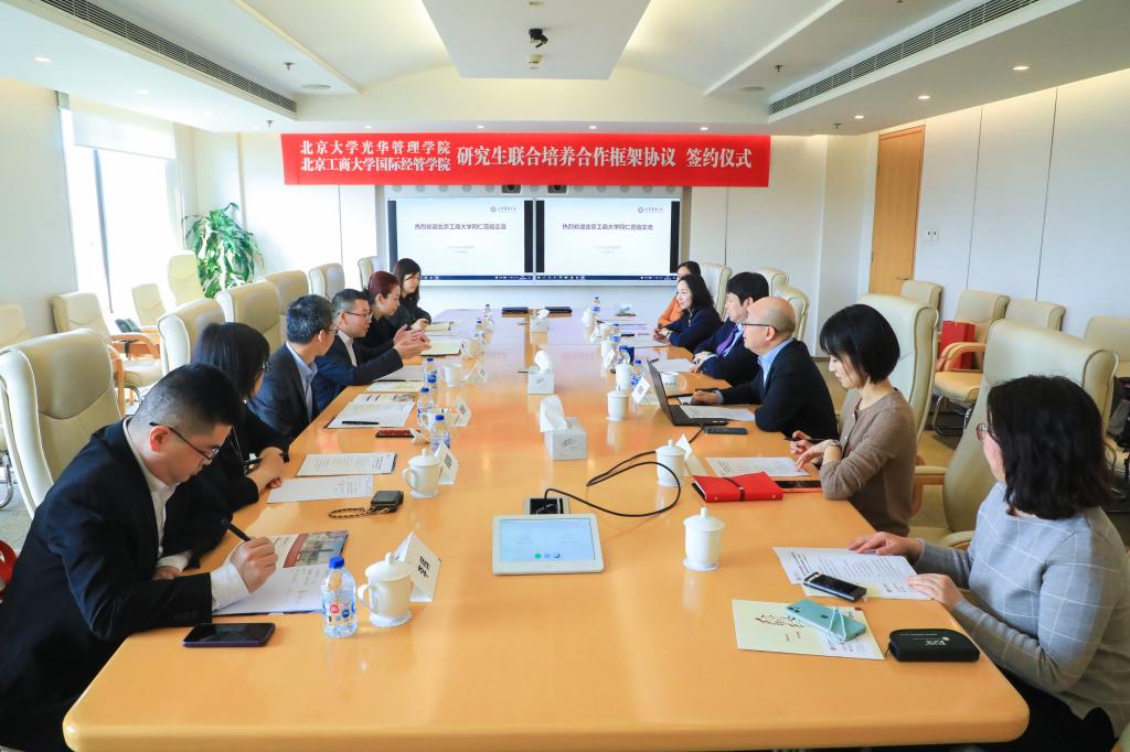 B33753E7B7AC4C0470AAF864B48_1395CFA4_1679D