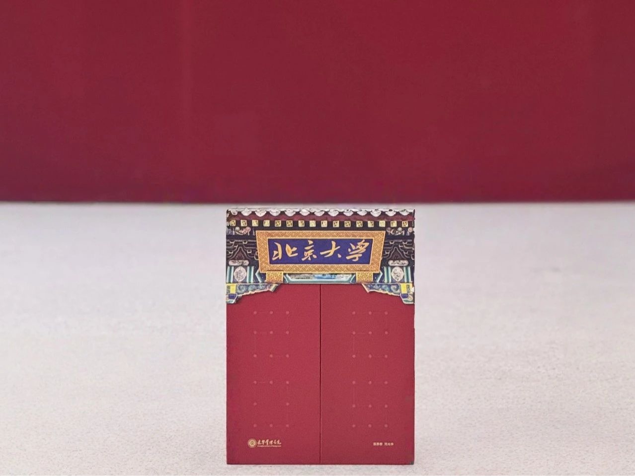 UG环球·(中国集团)官方网站