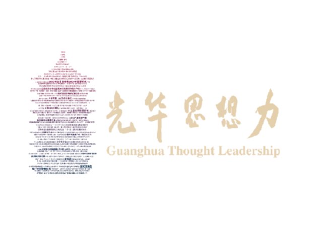 UG环球·(中国集团)官方网站