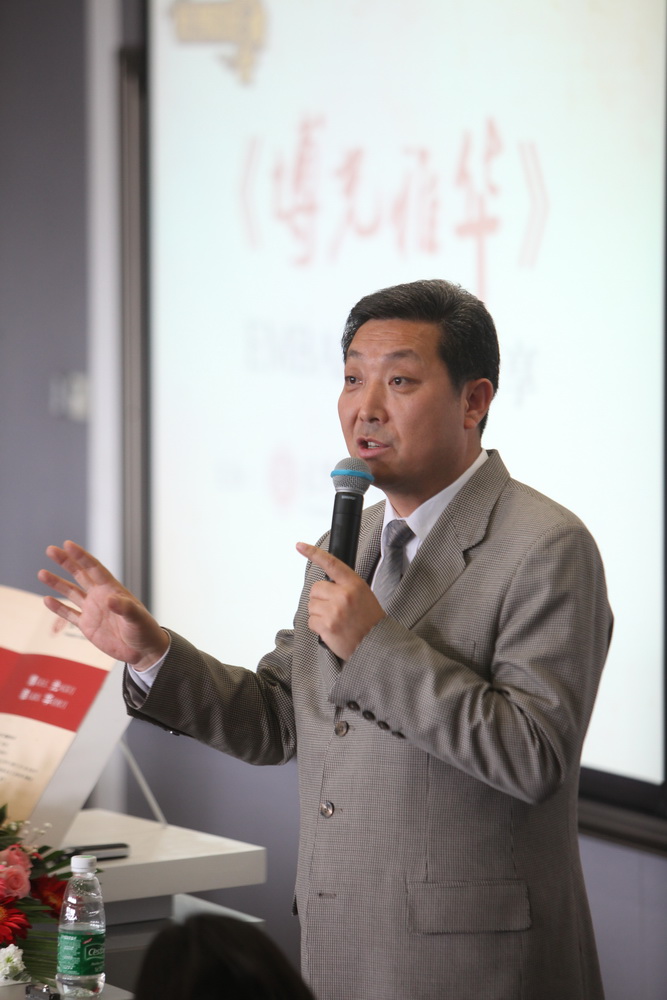 UG环球·(中国集团)官方网站