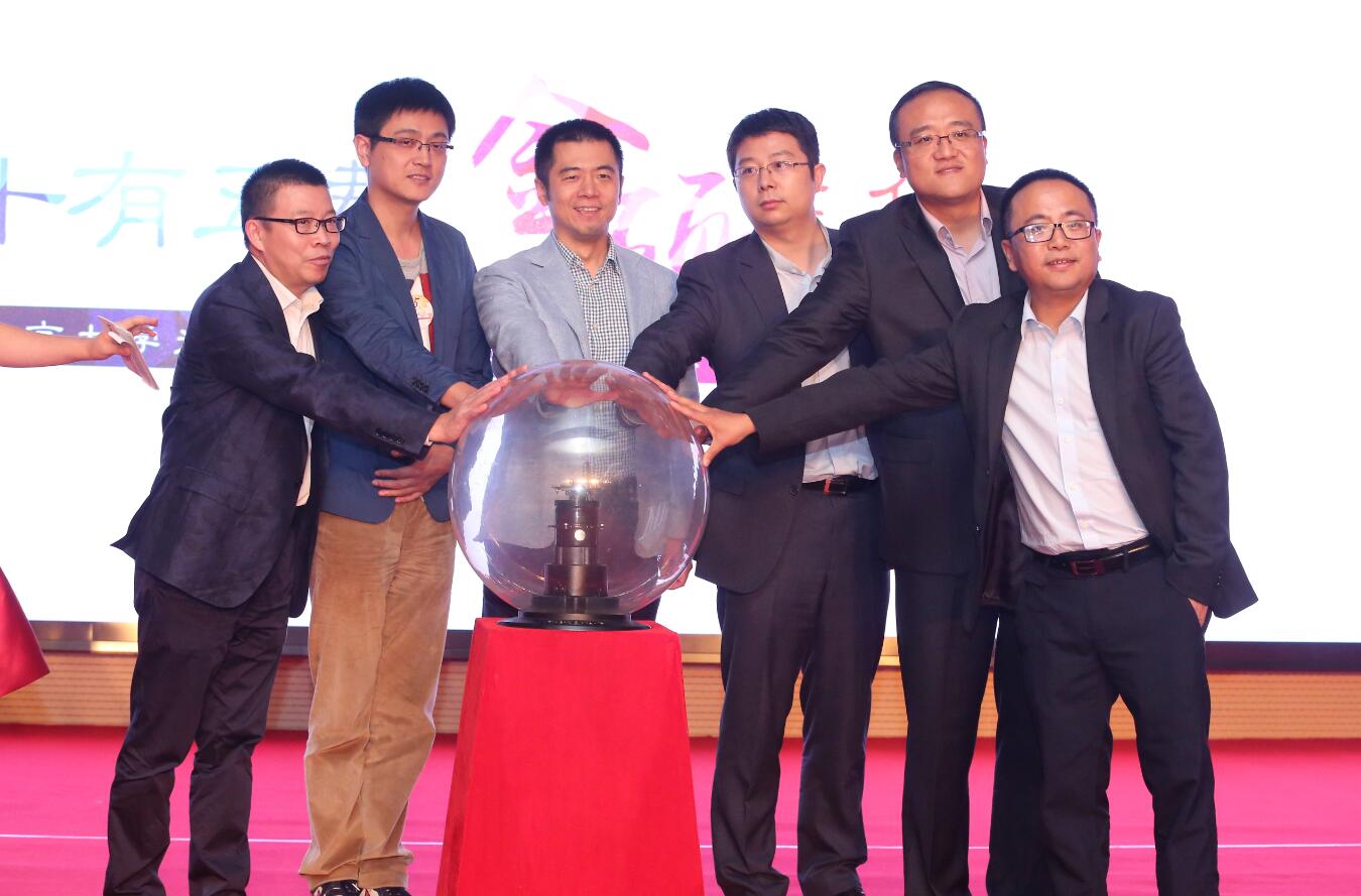 UG环球·(中国集团)官方网站