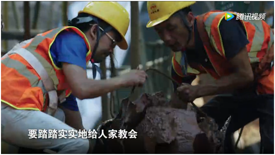 UG环球·(中国集团)官方网站