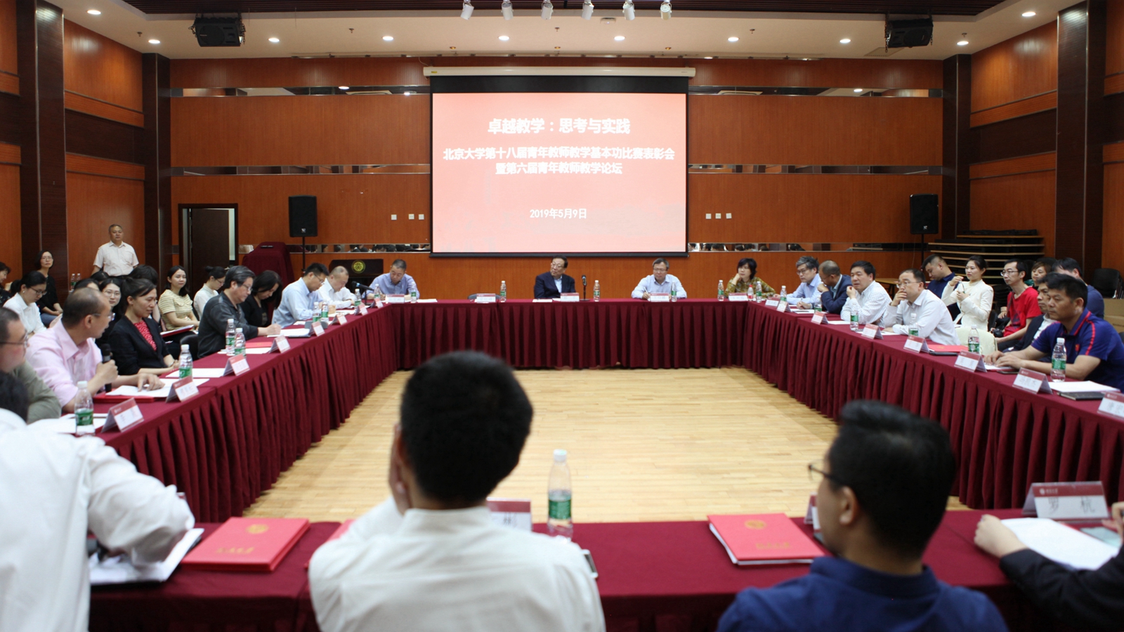 4B52DCB5B9614E68796F5325C6B_296224FD_E654D