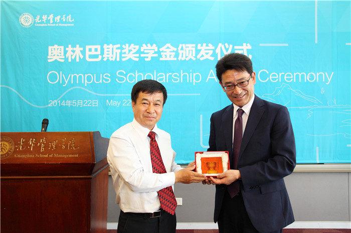 UG环球·(中国集团)官方网站