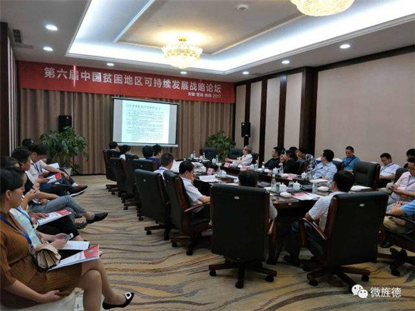 F87EF2C4F0BEBBBACC5246FFBAD_97410A5A_15E11