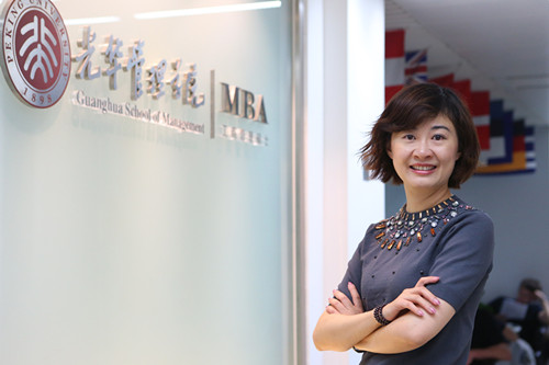 UG环球·(中国集团)官方网站