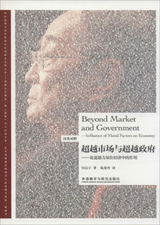 UG环球·(中国集团)官方网站