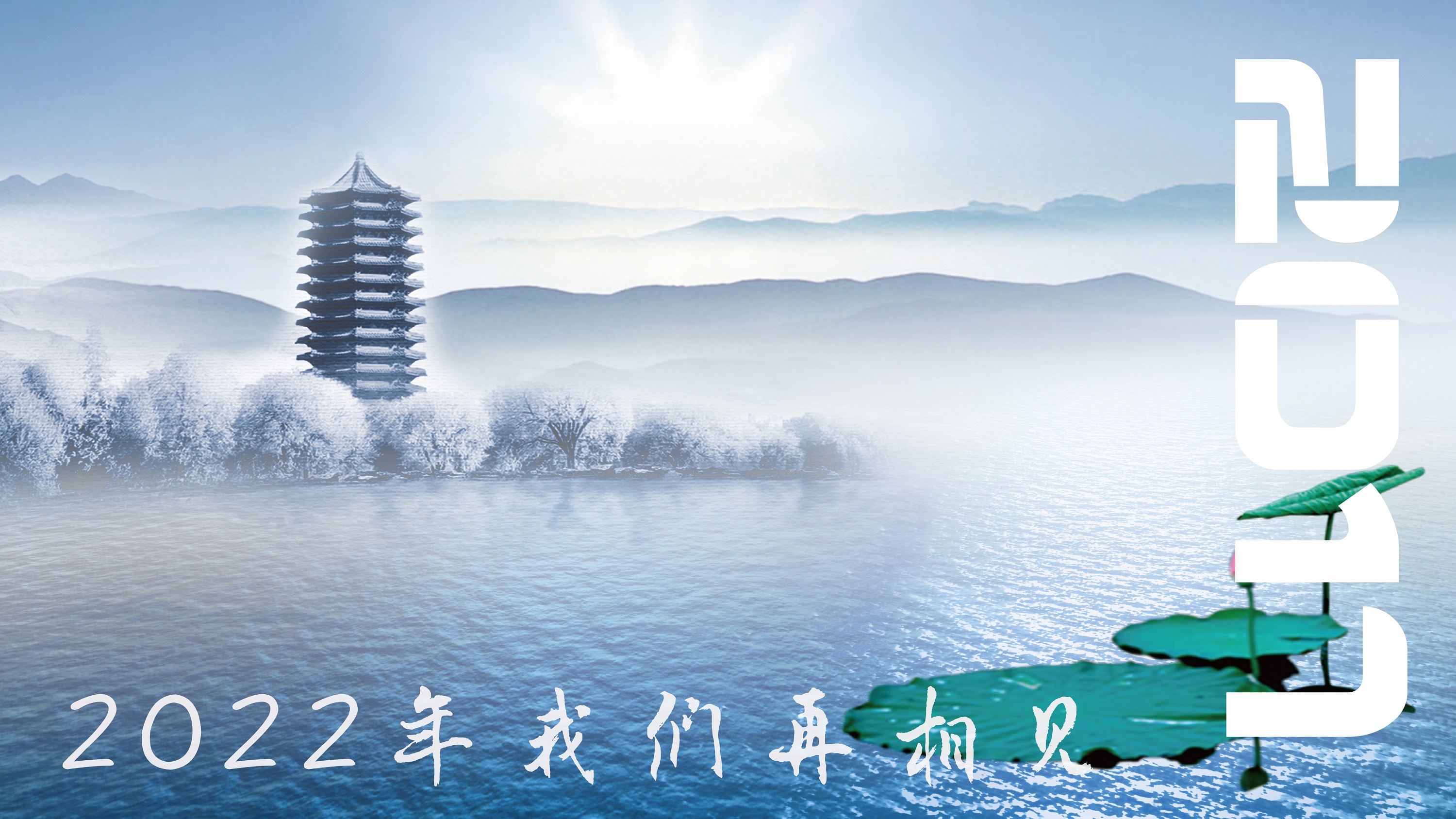 UG环球·(中国集团)官方网站