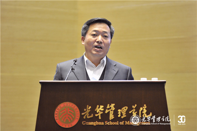 UG环球·(中国集团)官方网站