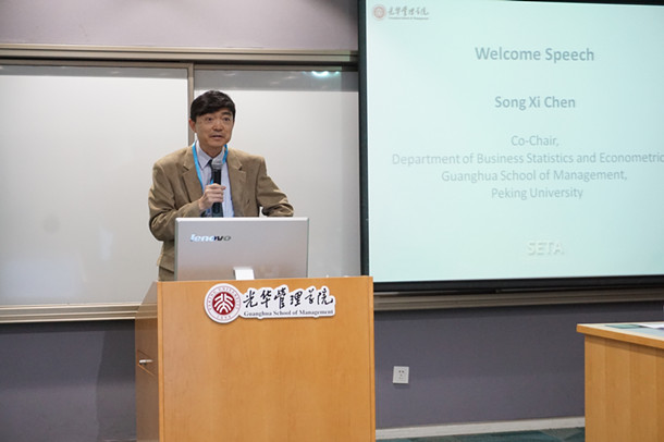 UG环球·(中国集团)官方网站