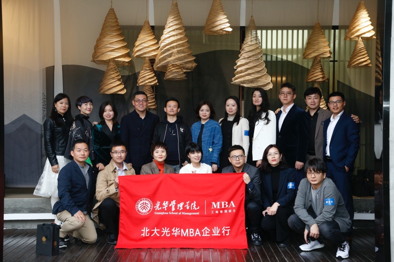 UG环球·(中国集团)官方网站