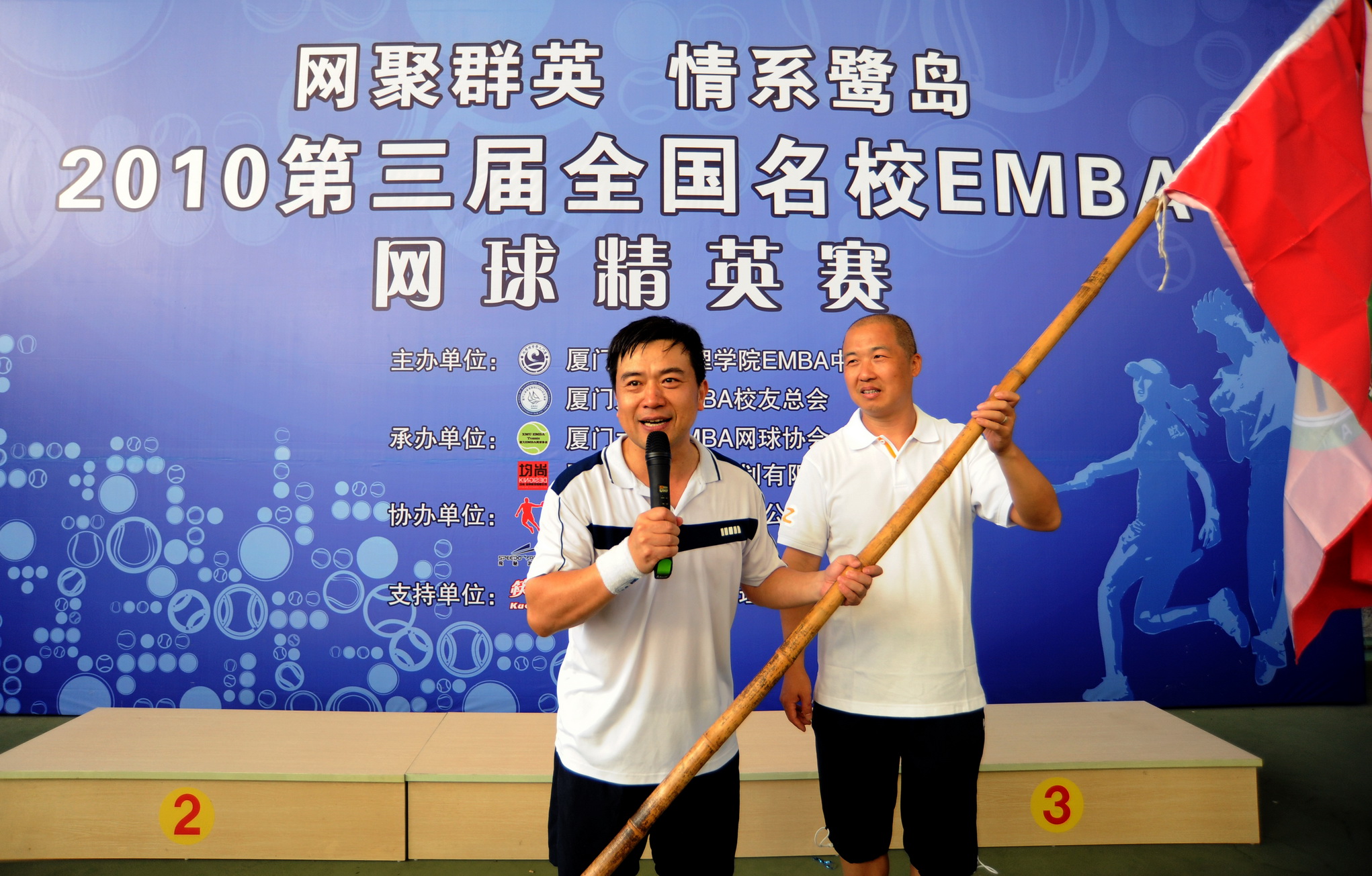 UG环球·(中国集团)官方网站