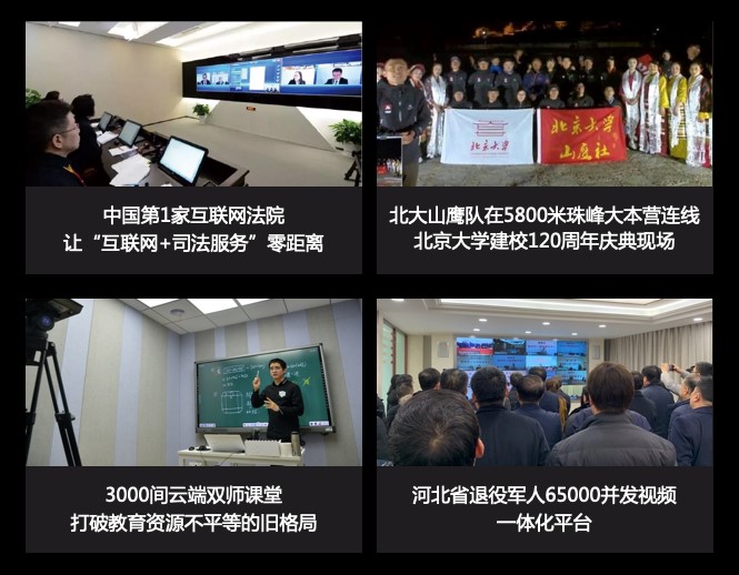 26952B323E267CBB06B0BB638FB_E5FBCE9F_16FD8