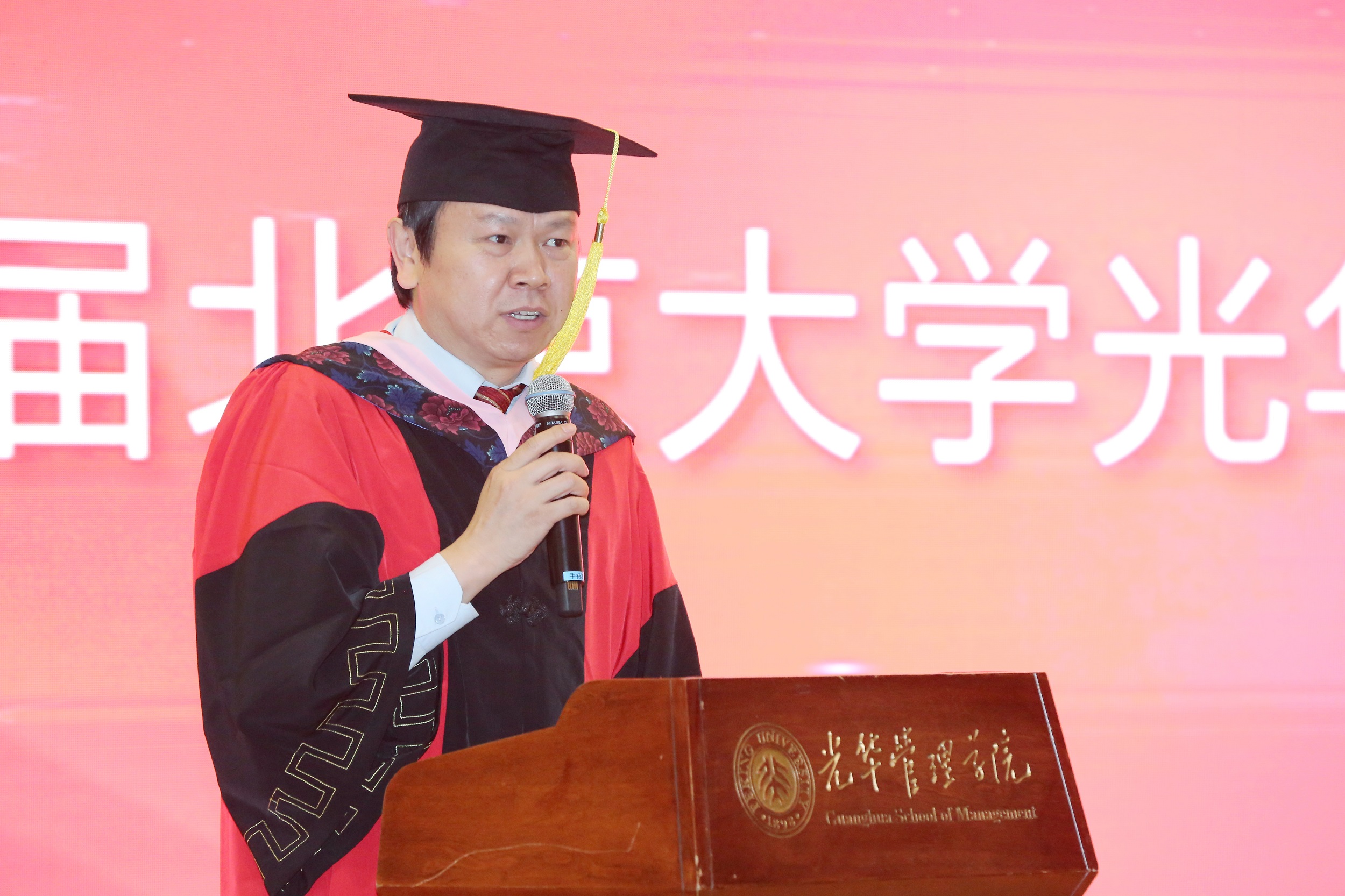 UG环球·(中国集团)官方网站