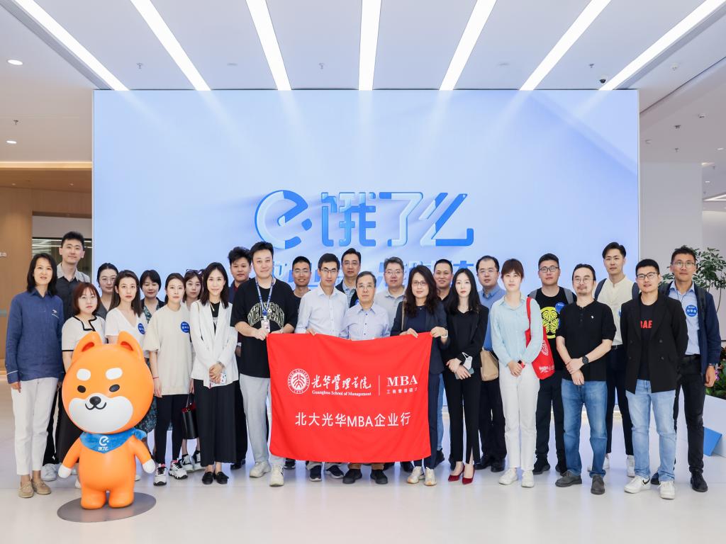 UG环球·(中国集团)官方网站