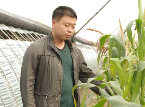 UG环球·(中国集团)官方网站