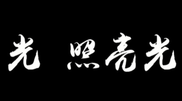 UG环球·(中国集团)官方网站