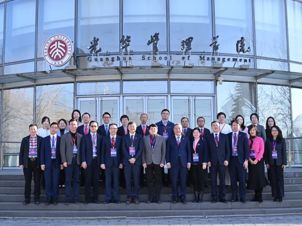 UG环球·(中国集团)官方网站