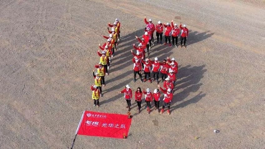 UG环球·(中国集团)官方网站