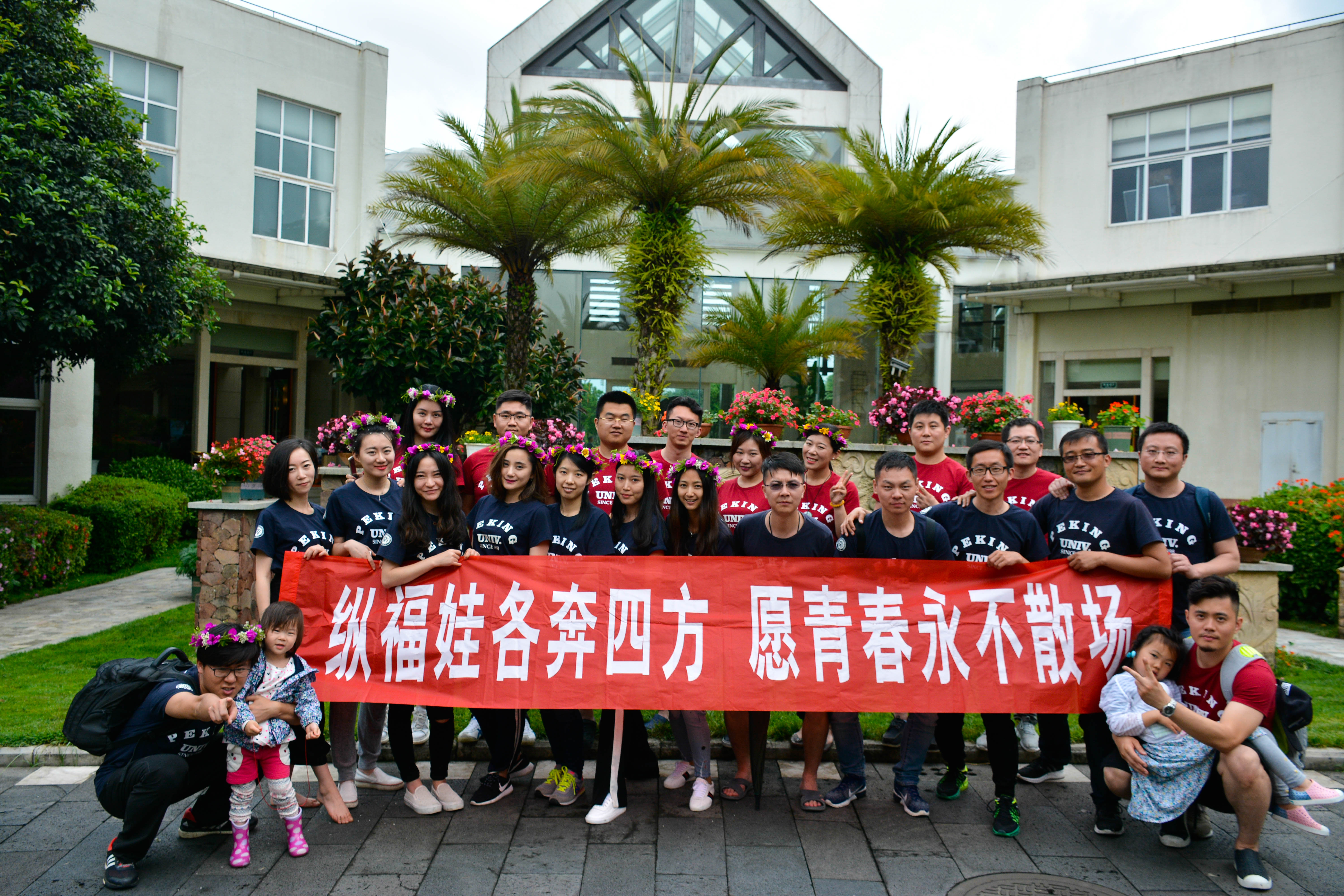 UG环球·(中国集团)官方网站