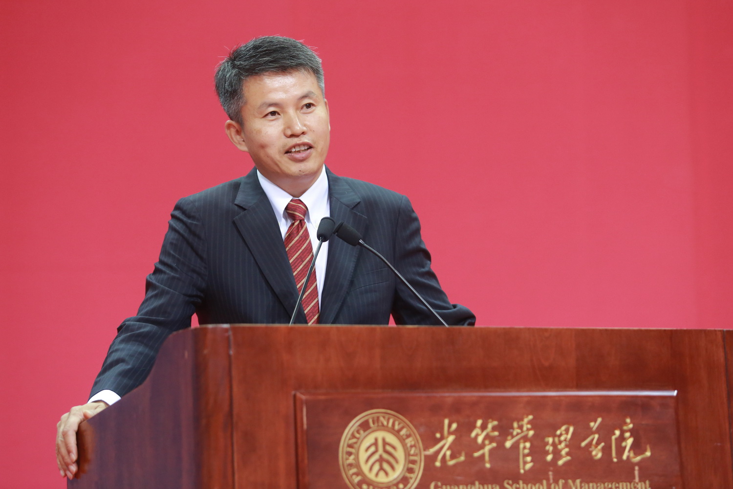 UG环球·(中国集团)官方网站