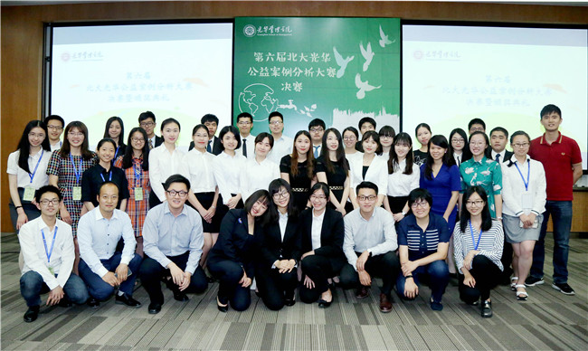 UG环球·(中国集团)官方网站