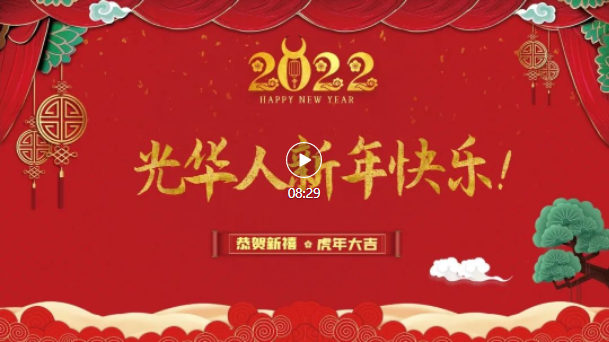 UG环球·(中国集团)官方网站