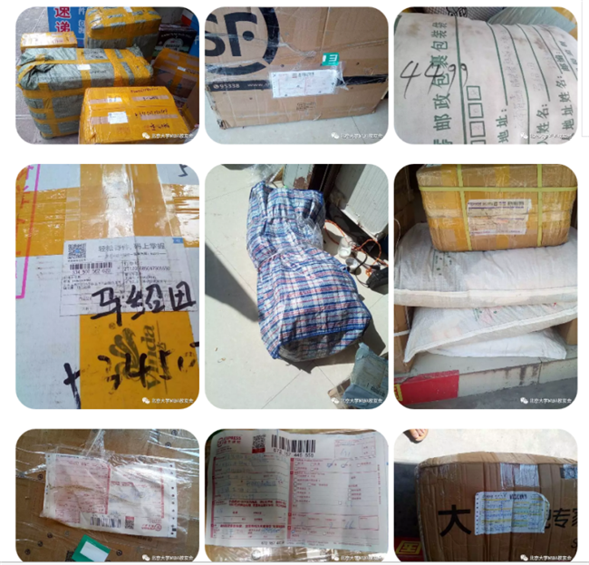 UG环球·(中国集团)官方网站