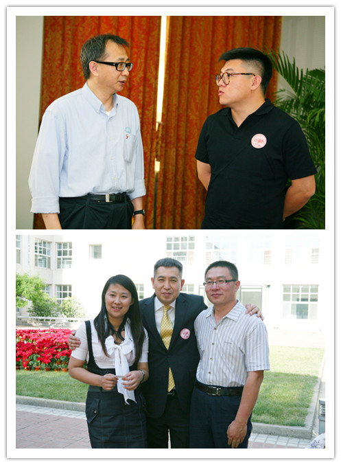 UG环球·(中国集团)官方网站