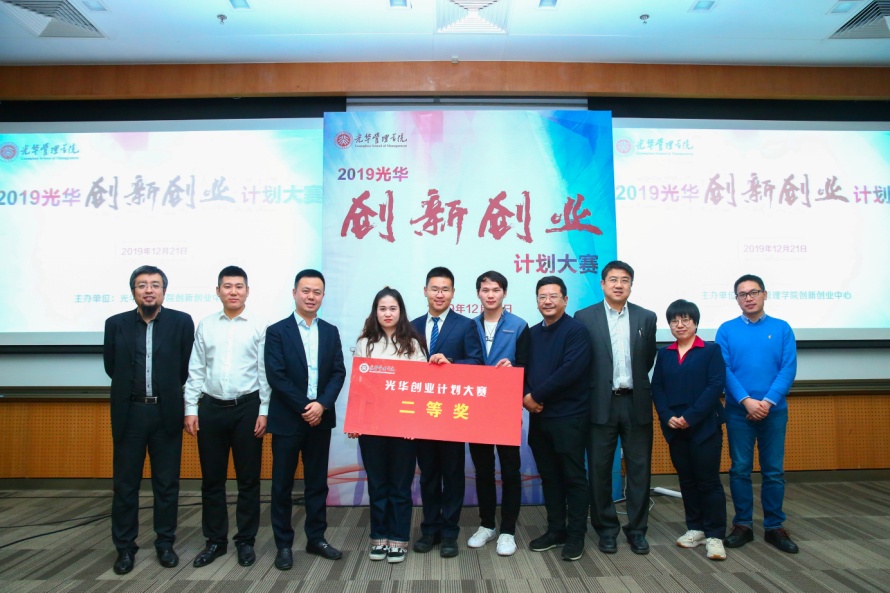 EB594CAF386529F0EC9F26591F7_D435F1F5_2C47F