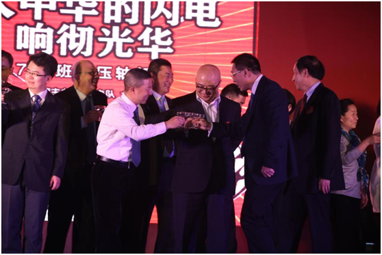 UG环球·(中国集团)官方网站