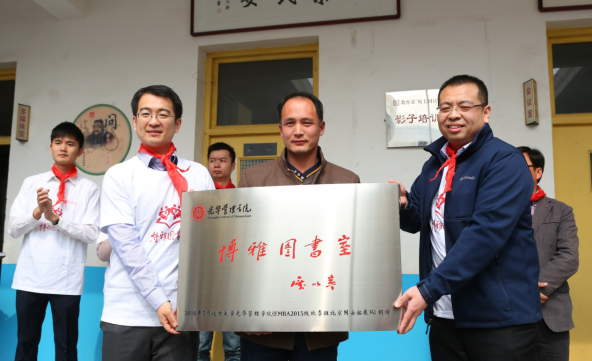 UG环球·(中国集团)官方网站