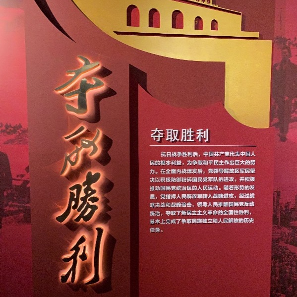 UG环球·(中国集团)官方网站