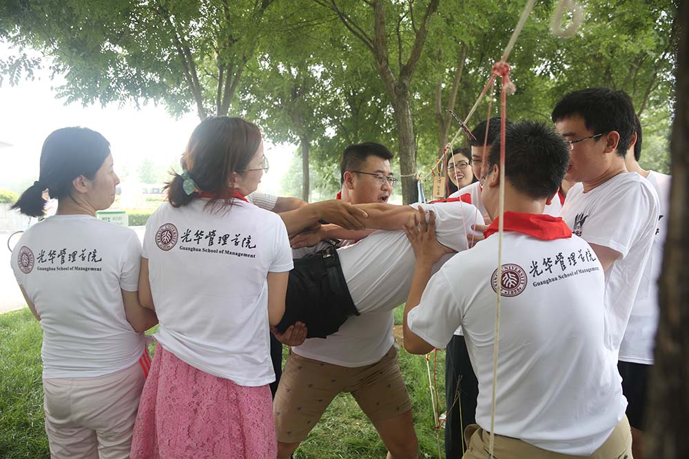 UG环球·(中国集团)官方网站