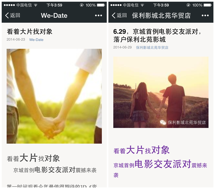 UG环球·(中国集团)官方网站