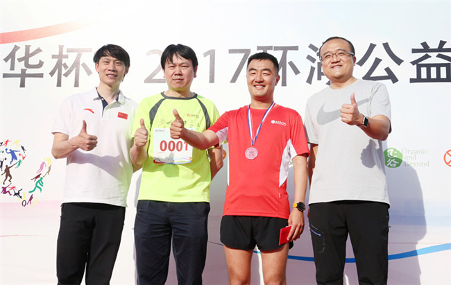 UG环球·(中国集团)官方网站