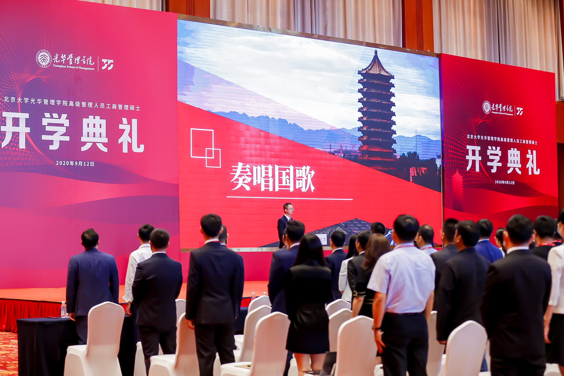 CCE8D1CF6F46F8DE24799150899_49B531FC_183B2E