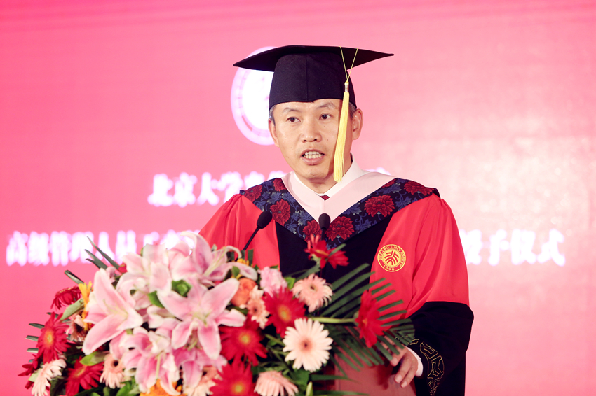 UG环球·(中国集团)官方网站