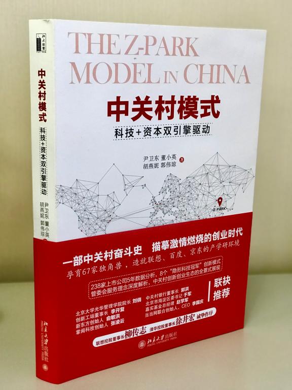 D9D313AD21D9F540C84D0197610_14553B05_10033