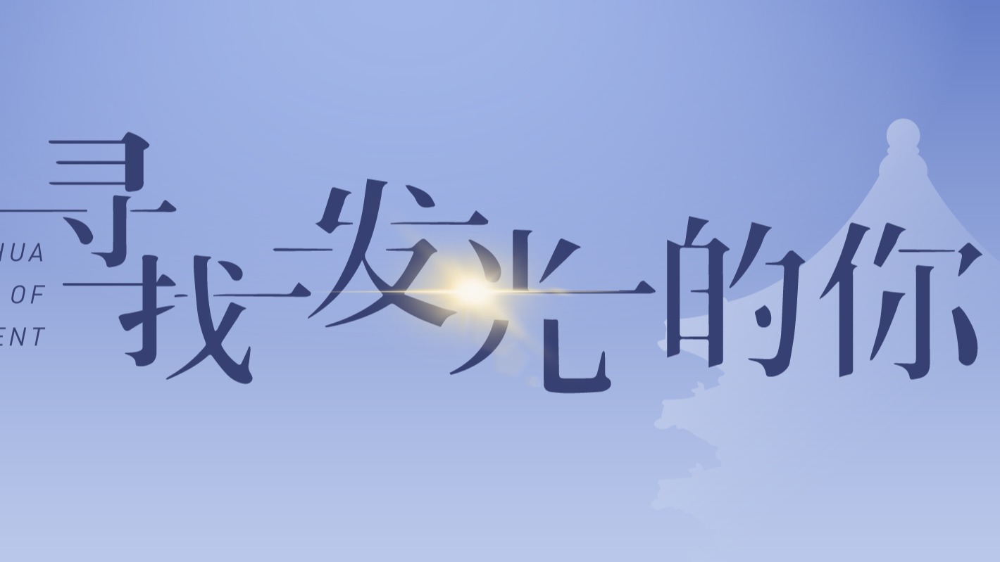 UG环球·(中国集团)官方网站