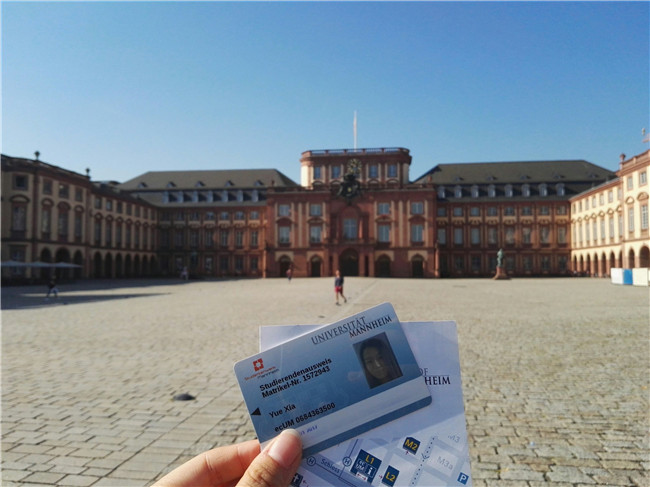 UG环球·(中国集团)官方网站