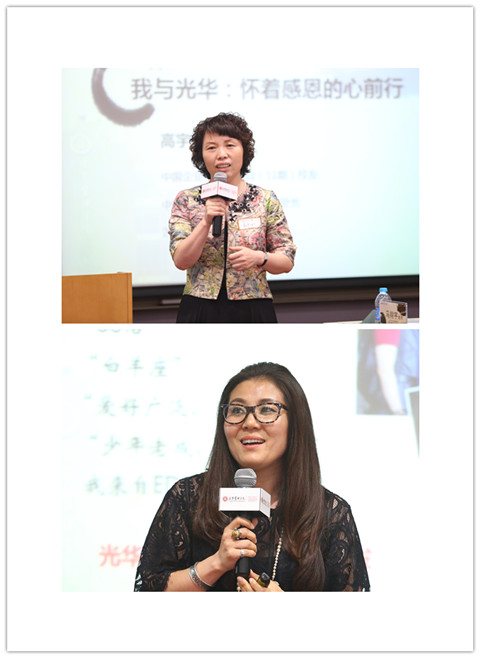 UG环球·(中国集团)官方网站