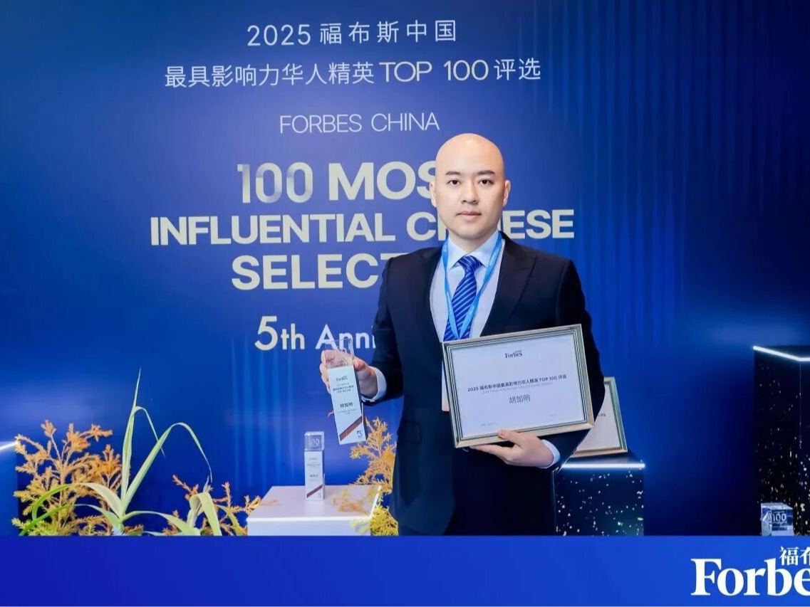 UG环球·(中国集团)官方网站