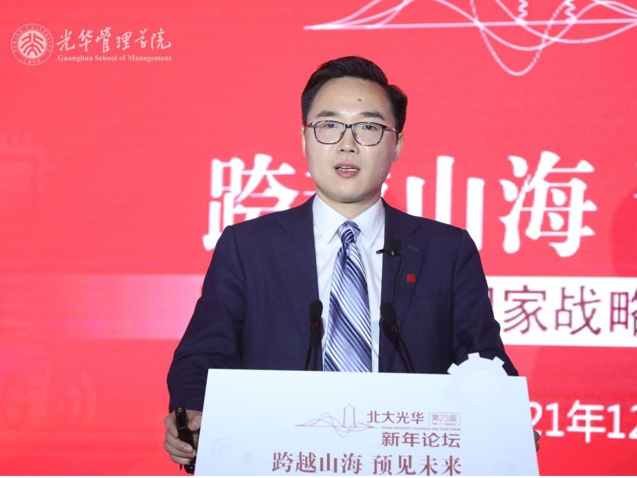 UG环球·(中国集团)官方网站