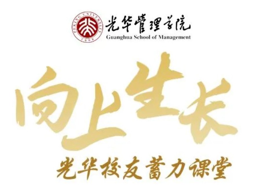 UG环球·(中国集团)官方网站